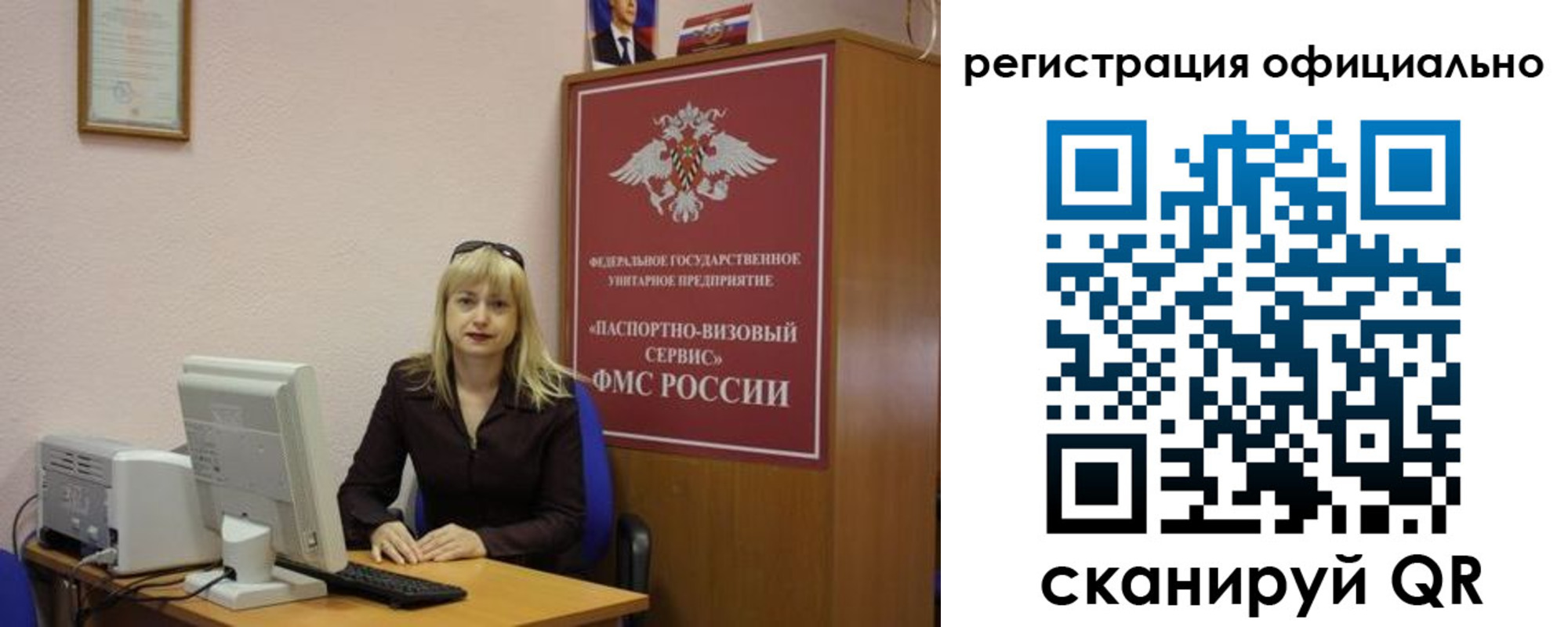 найти адрес прописки в Коркино